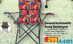 DESENLİ KATLANABİLİR KAMP SANDALYESİ
